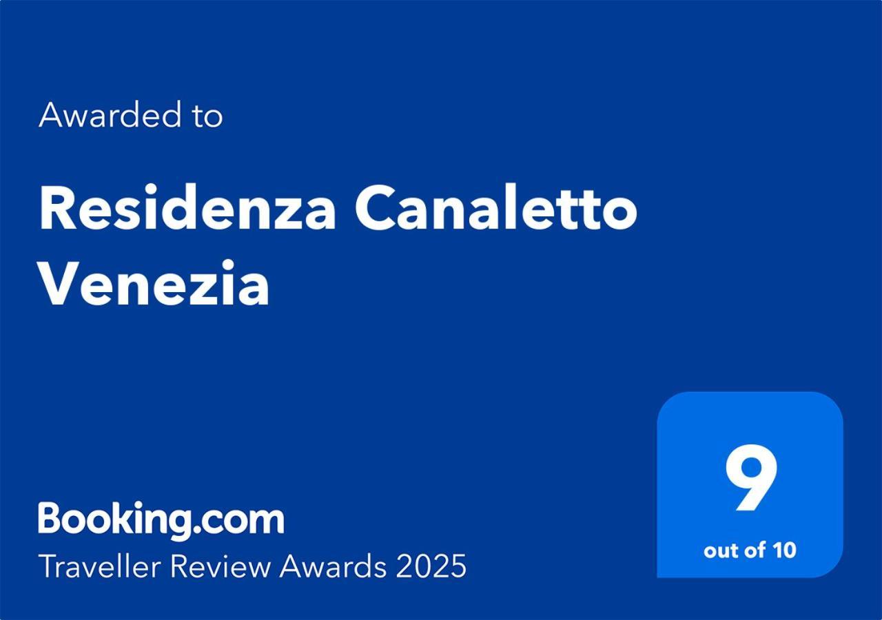 Residenza Canaletto Venezia 外观 照片